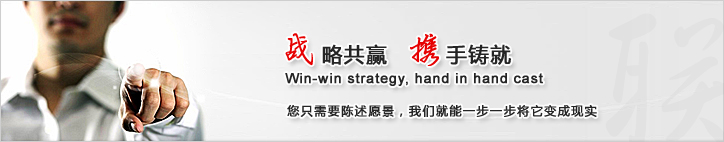 膨潤土防水毯